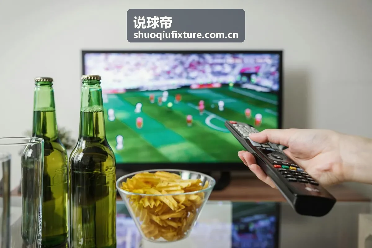 说球帝英超直播赛事封面
